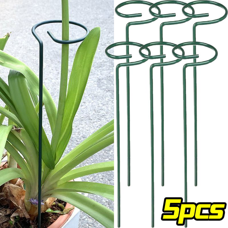 Plant Support Stake - 1/10pcs Garden Support Stake Ring Metal